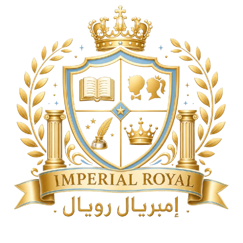 شعار روضة إمبريال رويال